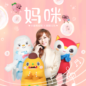 黄色成人网站在线
