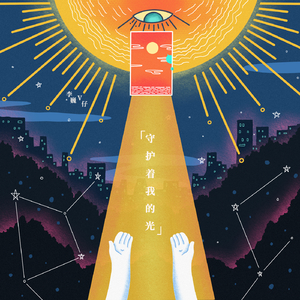 打光屁股㊙️网站
