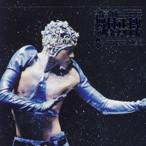 能看阴茎插进阴道里的软件
