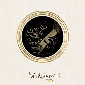 黄色成人网站在线
