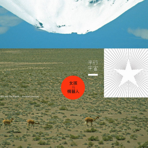 能看阴茎插进阴道里的软件
